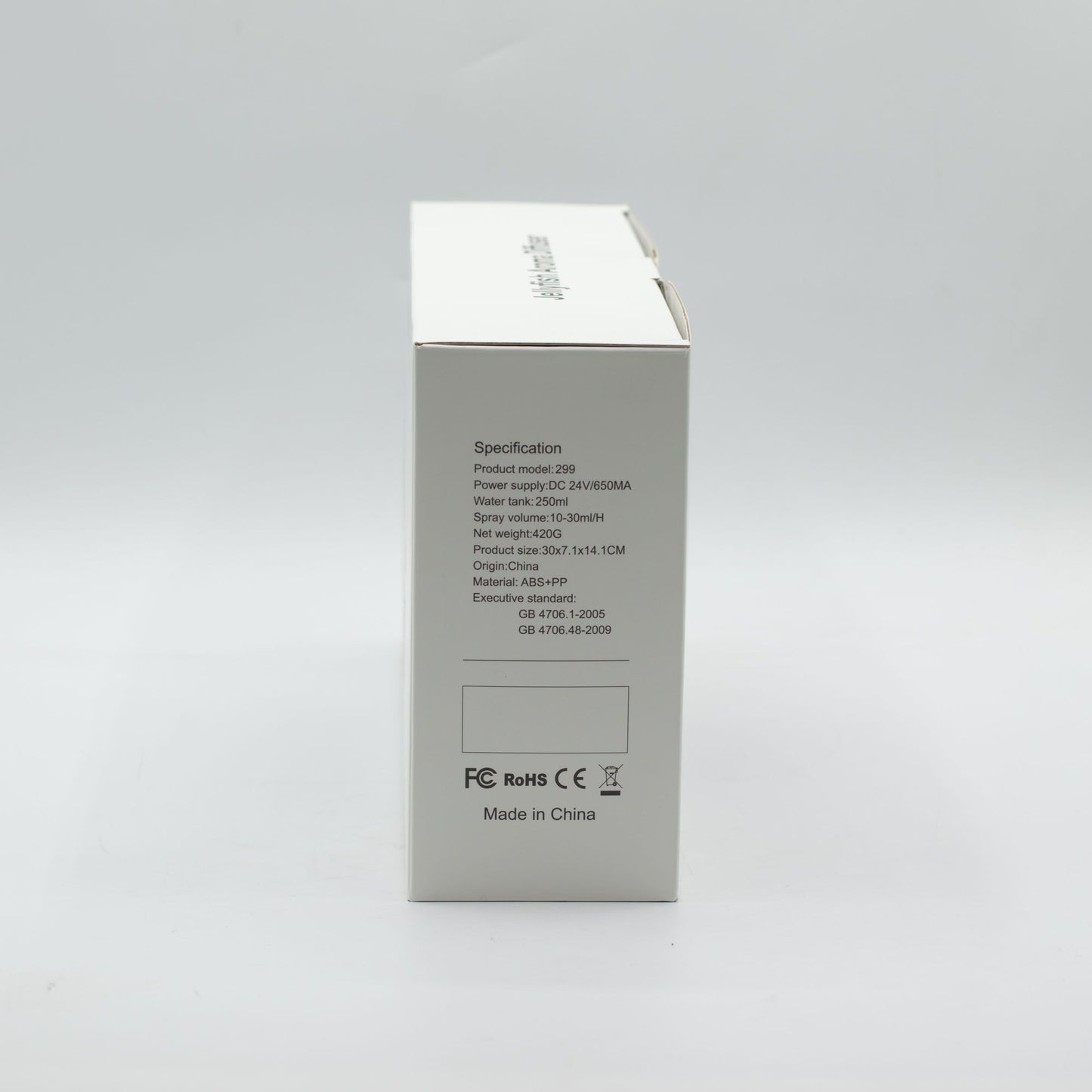 Ship Model Puff Effect Aroma Diffuser